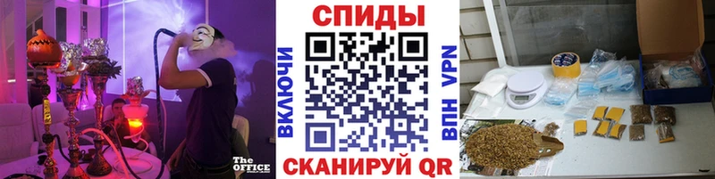 Бутират Butirat  хочу   Ленинградская 