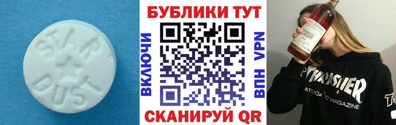 где найти наркотики  гидра ссылка  Экстази бентли  Ленинградская 