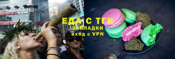 ALPHA-PVP Козловка