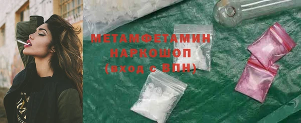 круглые Козельск