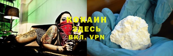 ALPHA-PVP Козловка