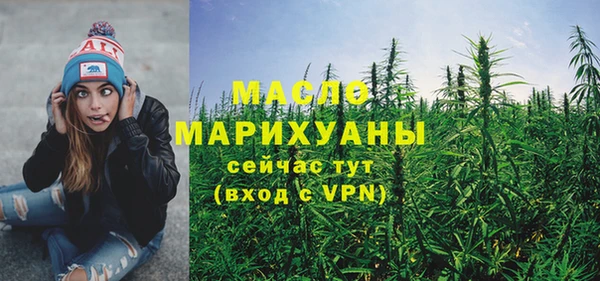 ALPHA-PVP Козловка
