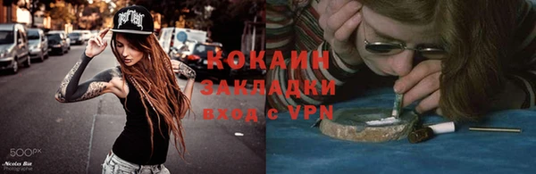 круглые Козельск