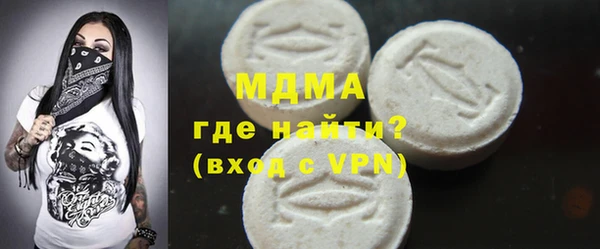 круглые Козельск