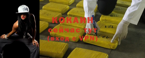 круглые Козельск