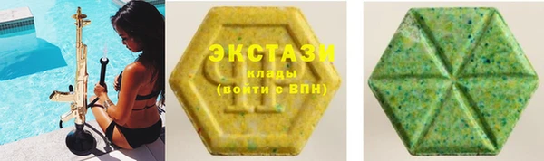 ALPHA-PVP Козловка