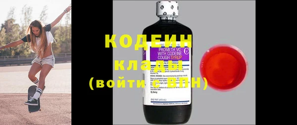 круглые Козельск
