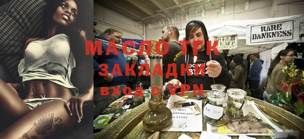 круглые Козельск