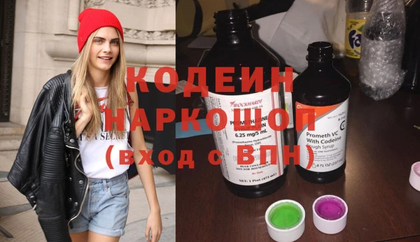 круглые Козельск