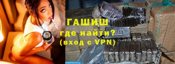 прущие грибы Кодинск