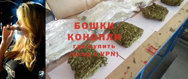 ALPHA-PVP Козловка
