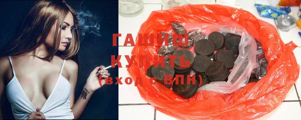 круглые Козельск
