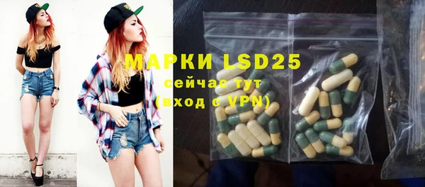 меф VHQ Киреевск