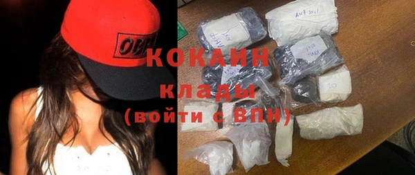 круглые Козельск