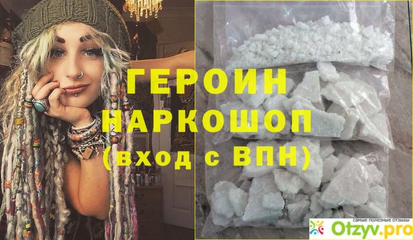 круглые Козельск
