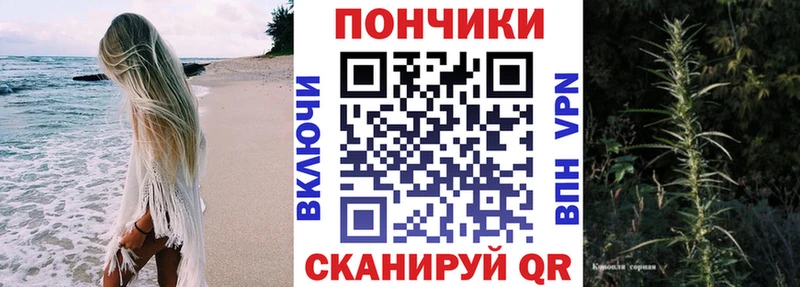 наркотики Ленинградская Бошки Шишки AK-47